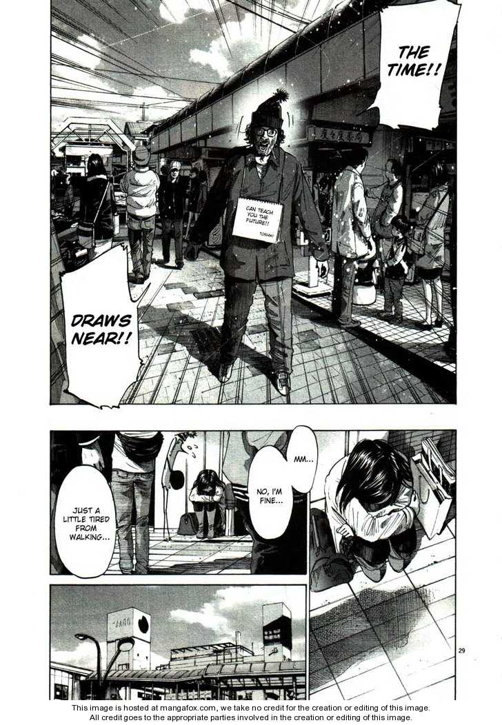 Oyasumi Punpun Vol.05 Chapter 049 page 28