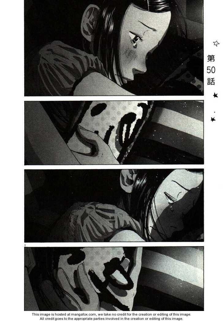 Oyasumi Punpun Vol.05 Chapter 050 page 1