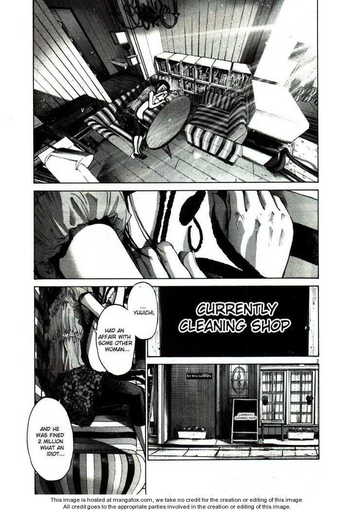 Oyasumi Punpun Vol.05 Chapter 050 page 2