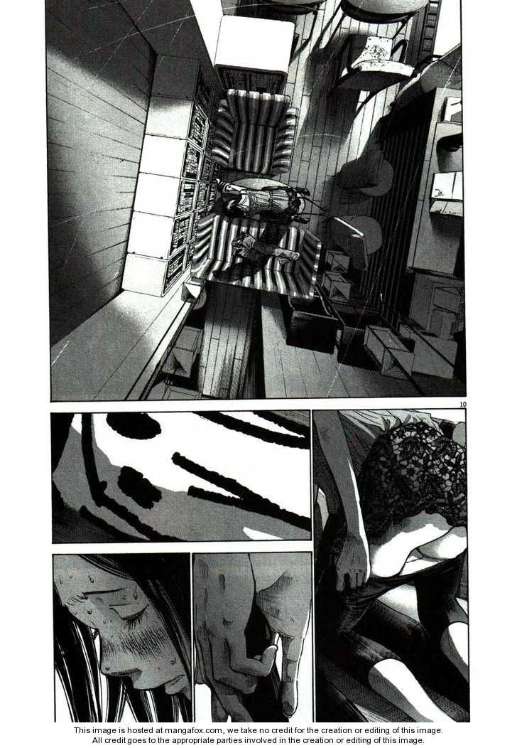 Oyasumi Punpun Vol.05 Chapter 050 page 9