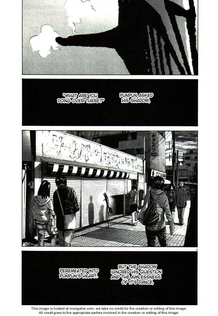 Oyasumi Punpun Vol.05 Chapter 051 page 5