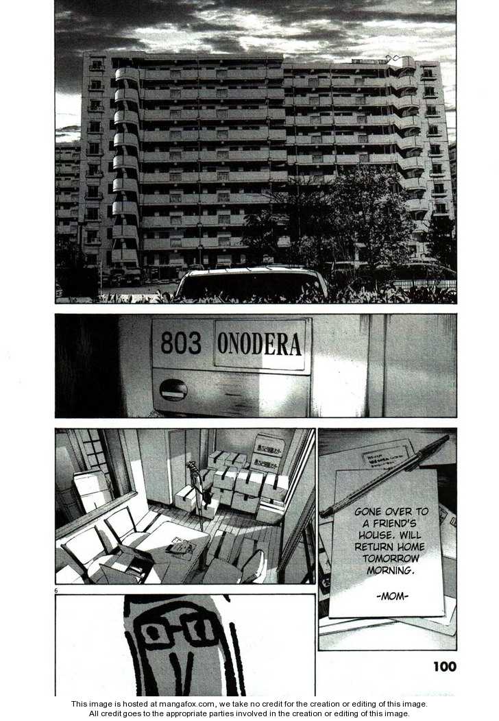 Oyasumi Punpun Vol.05 Chapter 051 page 6