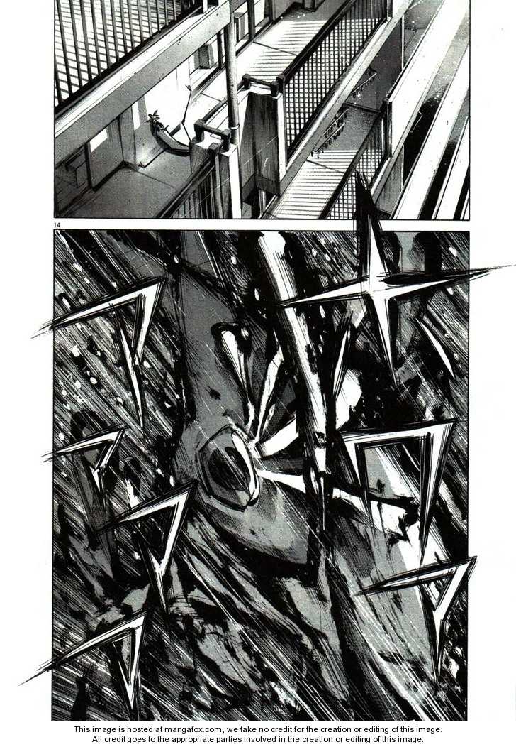 Oyasumi Punpun Vol.05 Chapter 051 page 12
