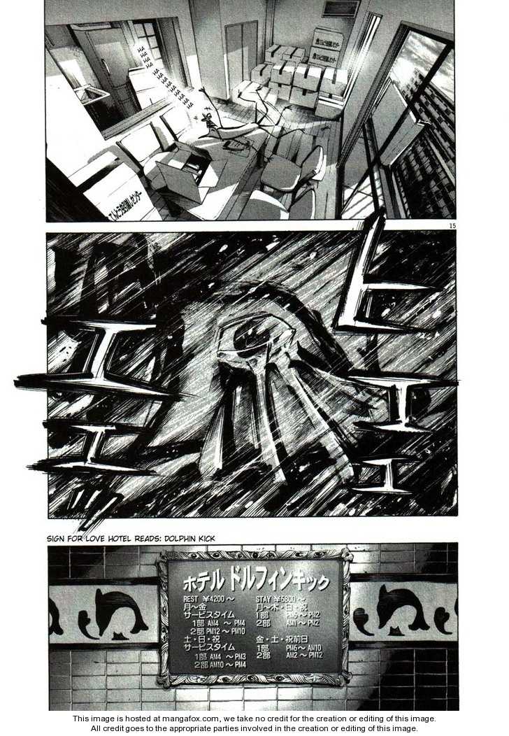 Oyasumi Punpun Vol.05 Chapter 051 page 13