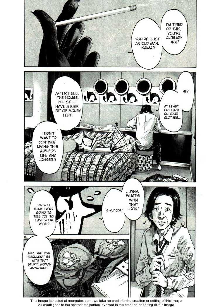 Oyasumi Punpun Vol.05 Chapter 051 page 14