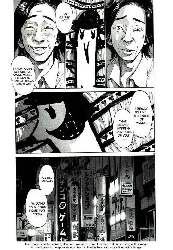 Oyasumi Punpun Vol.05 Chapter 051 page 15