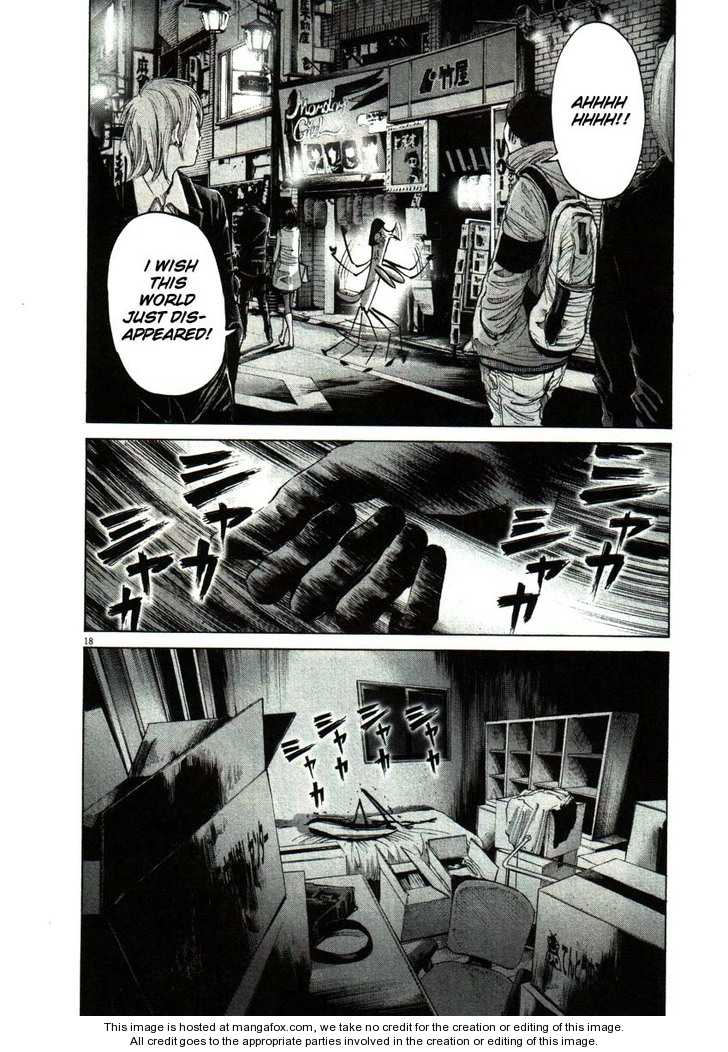 Oyasumi Punpun Vol.05 Chapter 051 page 16