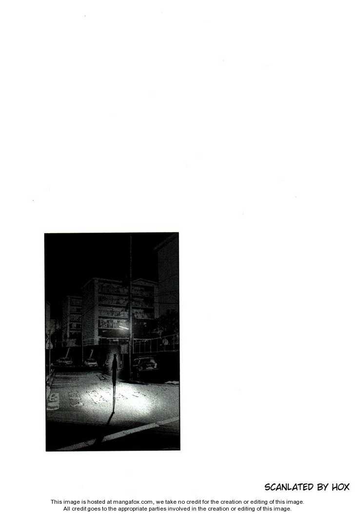Oyasumi Punpun Vol.05 Chapter 051 page 17