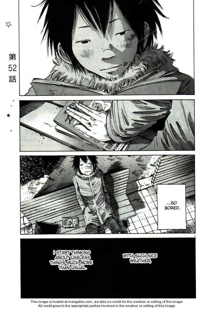 Oyasumi Punpun Vol.05 Chapter 052 page 1