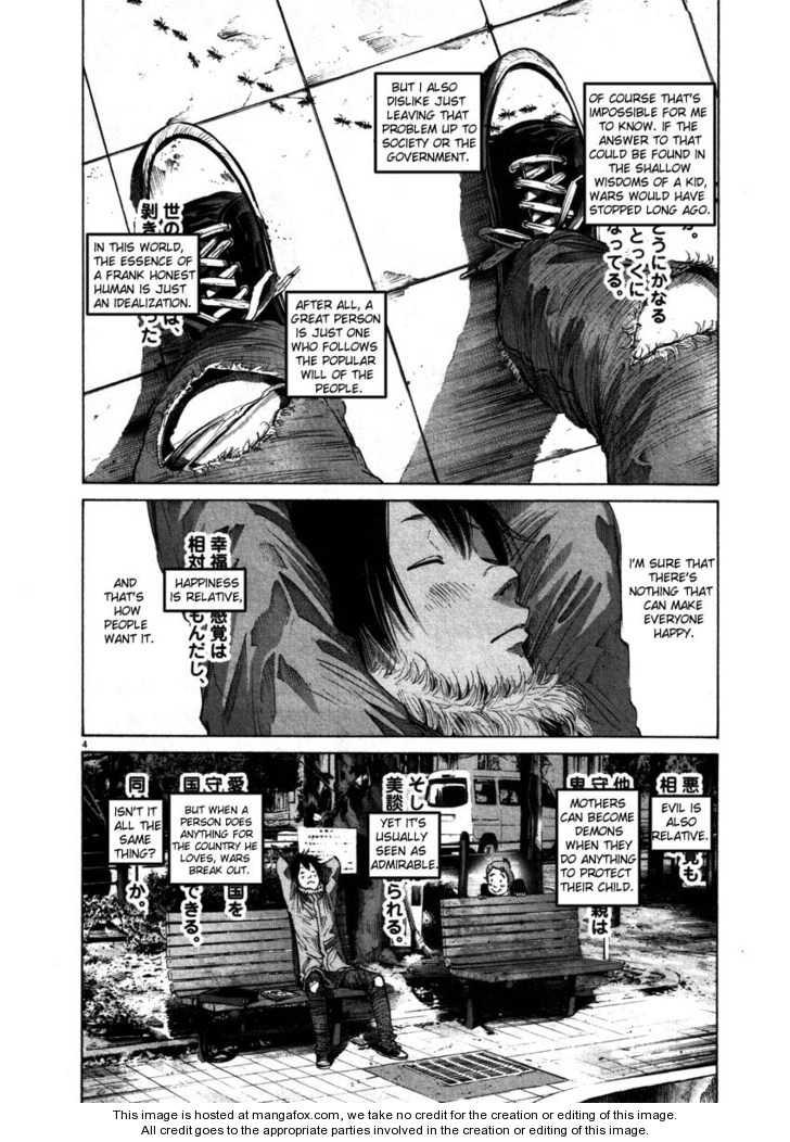 Oyasumi Punpun Vol.05 Chapter 052 page 4