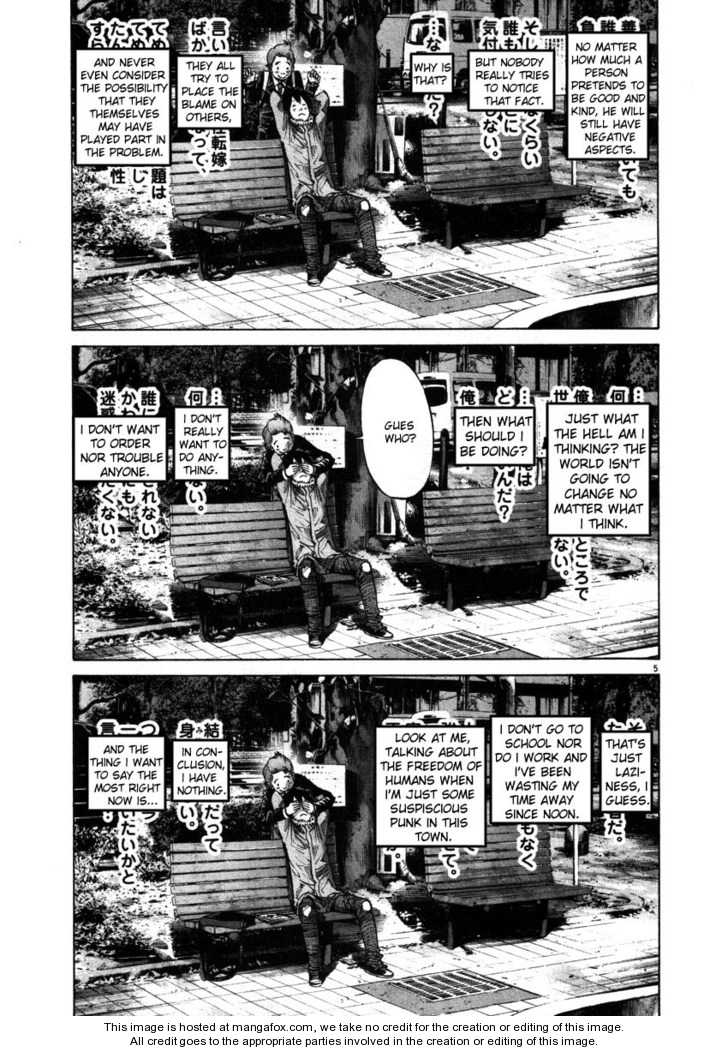 Oyasumi Punpun Vol.05 Chapter 052 page 5