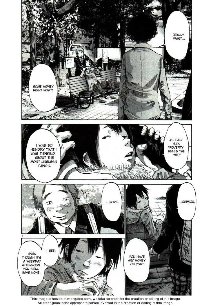 Oyasumi Punpun Vol.05 Chapter 052 page 6