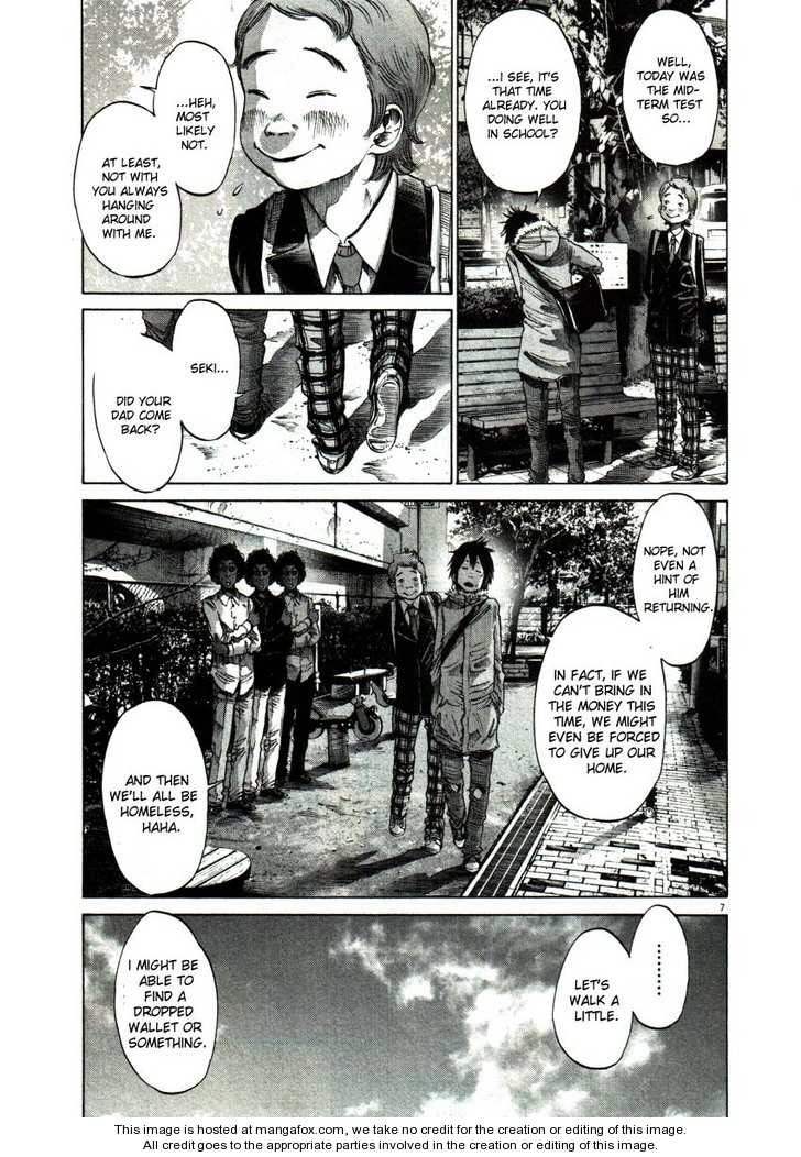 Oyasumi Punpun Vol.05 Chapter 052 page 7