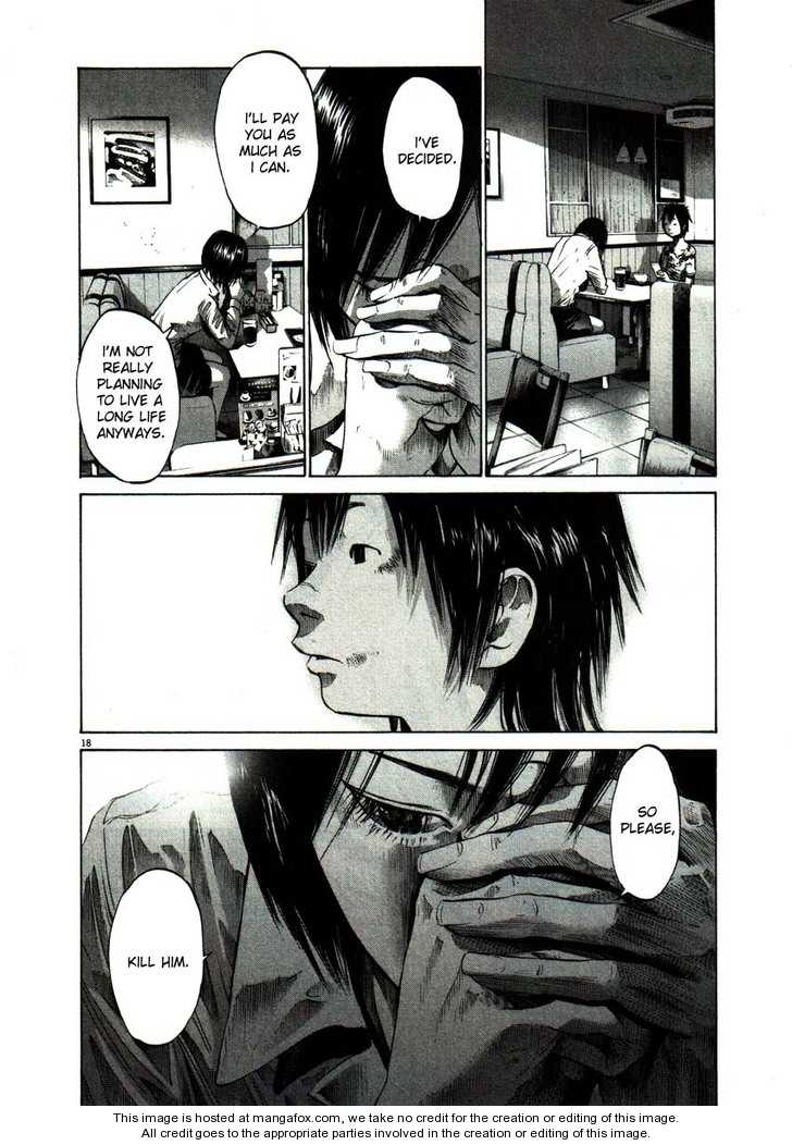 Oyasumi Punpun Vol.05 Chapter 052 page 18