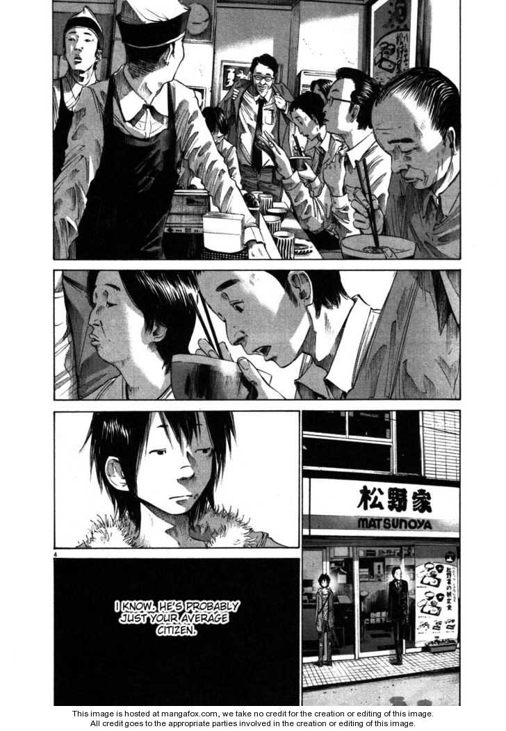 Oyasumi Punpun Vol.05 Chapter 053 page 4