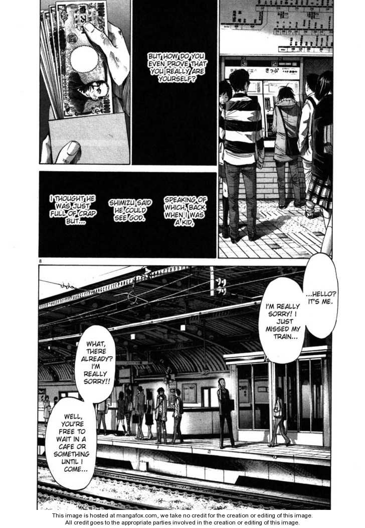 Oyasumi Punpun Vol.05 Chapter 053 page 8
