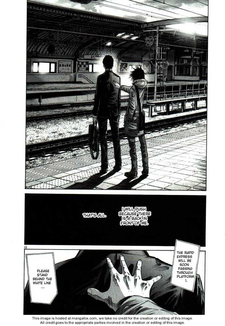 Oyasumi Punpun Vol.05 Chapter 053 page 10