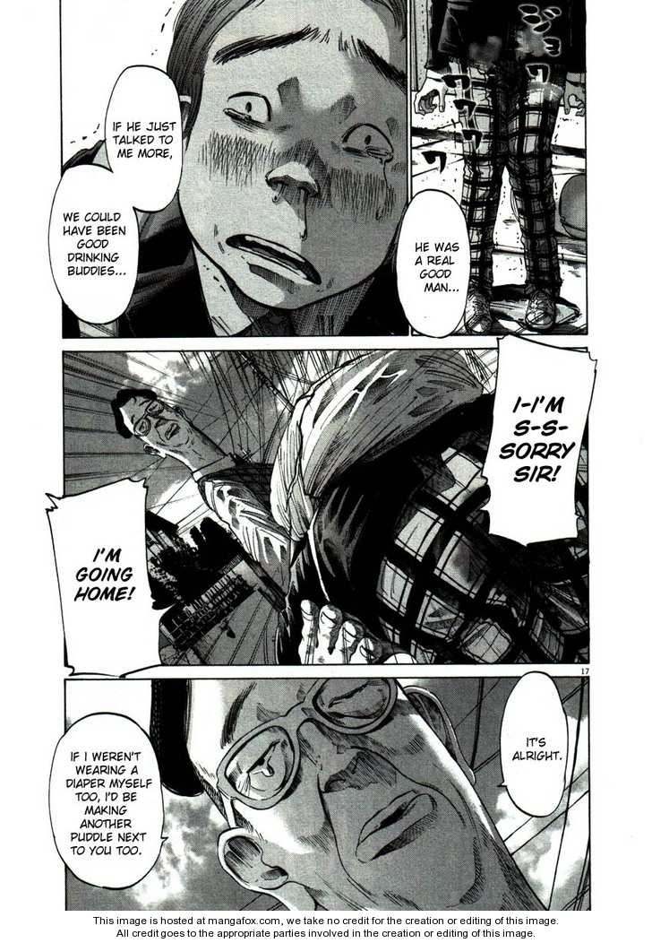 Oyasumi Punpun Vol.05 Chapter 053 page 17