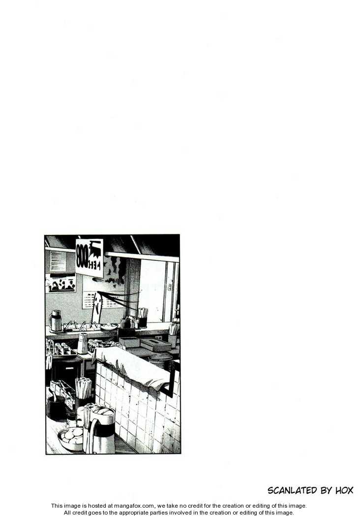 Oyasumi Punpun Vol.05 Chapter 053 page 19