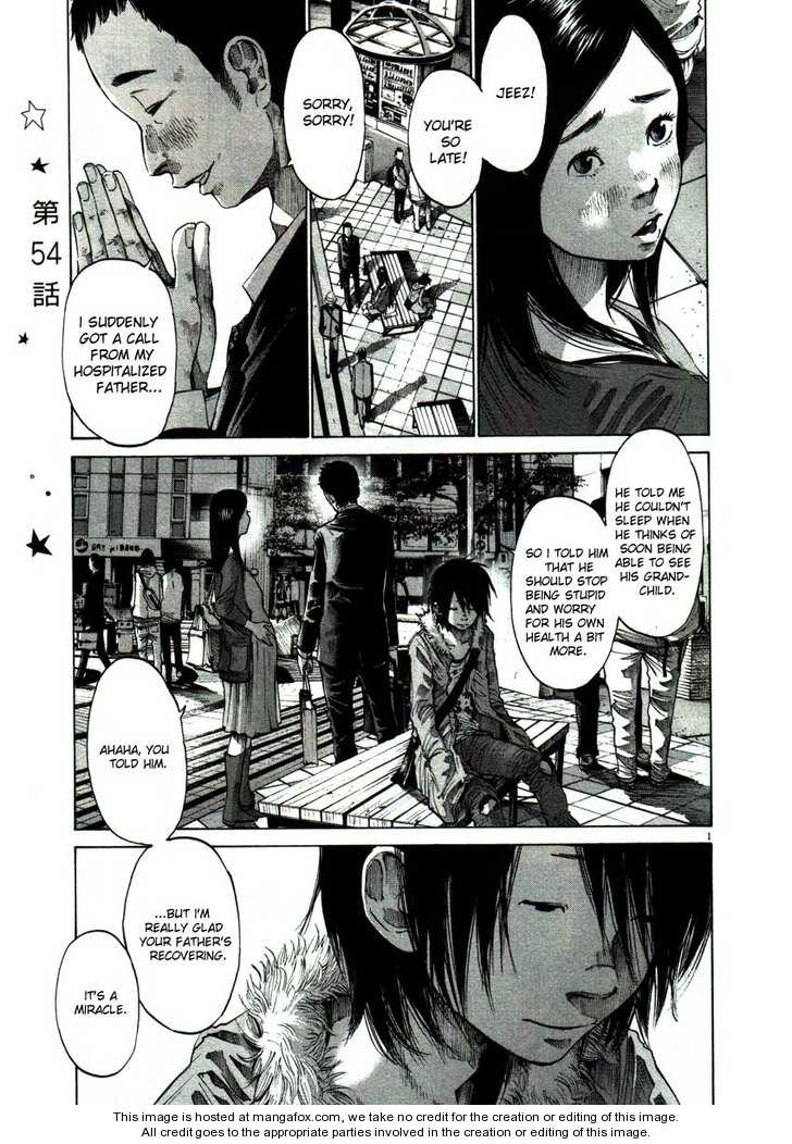 Oyasumi Punpun Vol.05 Chapter 054 page 1