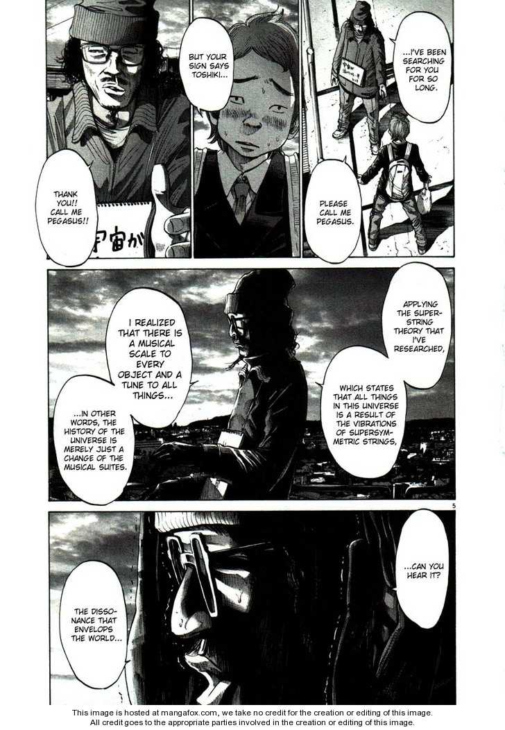 Oyasumi Punpun Vol.05 Chapter 054 page 5