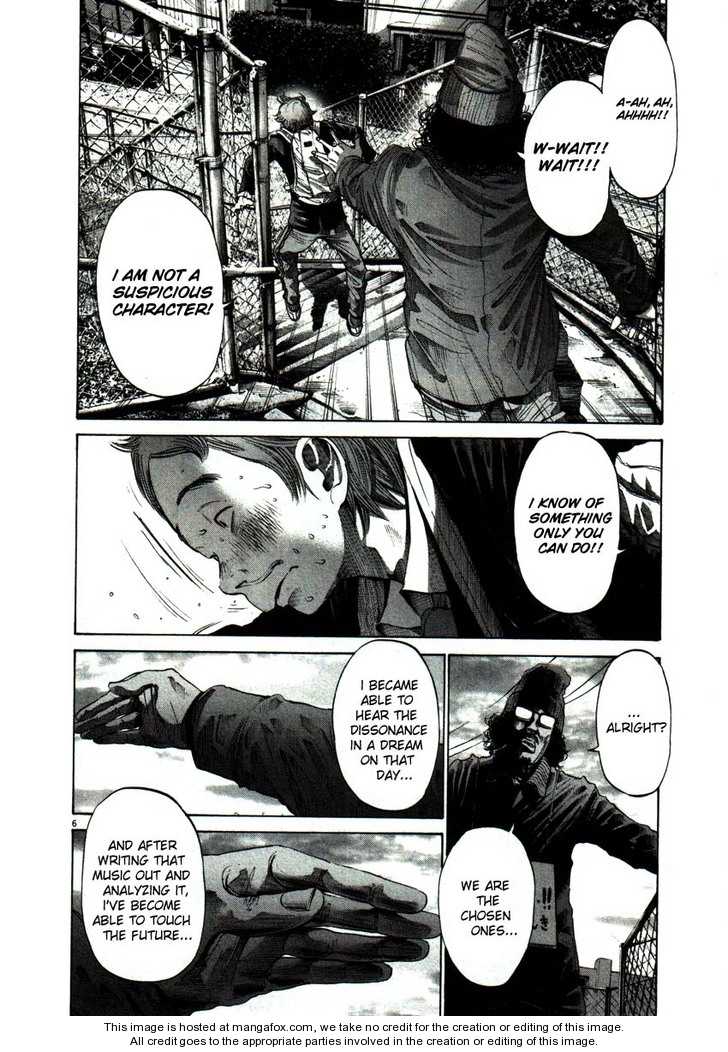 Oyasumi Punpun Vol.05 Chapter 054 page 6
