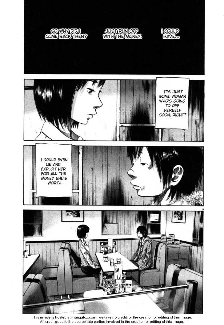 Oyasumi Punpun Vol.05 Chapter 054 page 9
