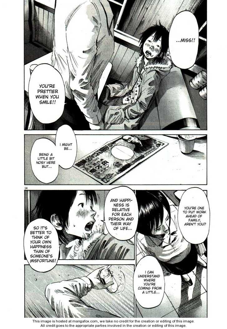 Oyasumi Punpun Vol.05 Chapter 054 page 14