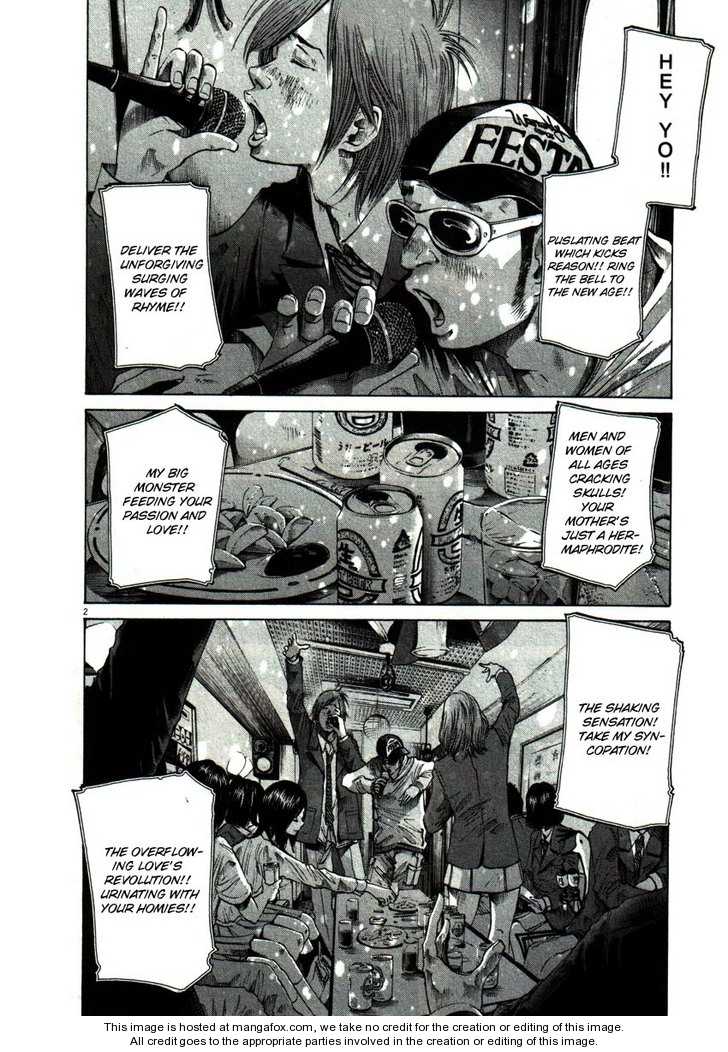 Oyasumi Punpun Vol.05 Chapter 055 page 2