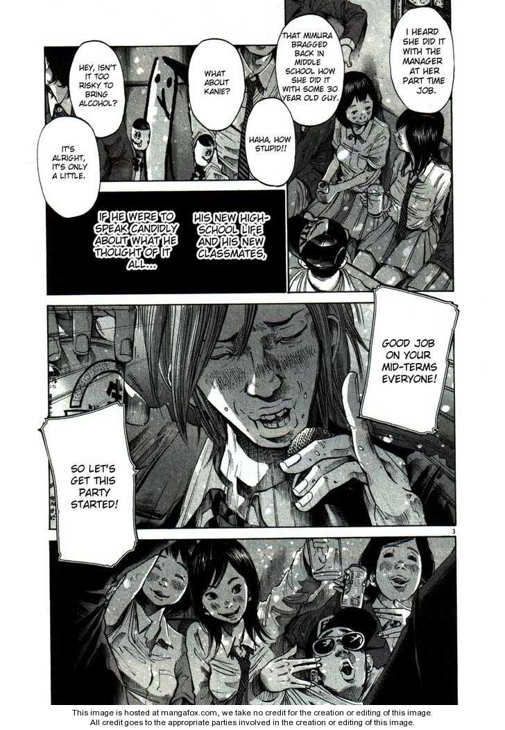 Oyasumi Punpun Vol.05 Chapter 055 page 3