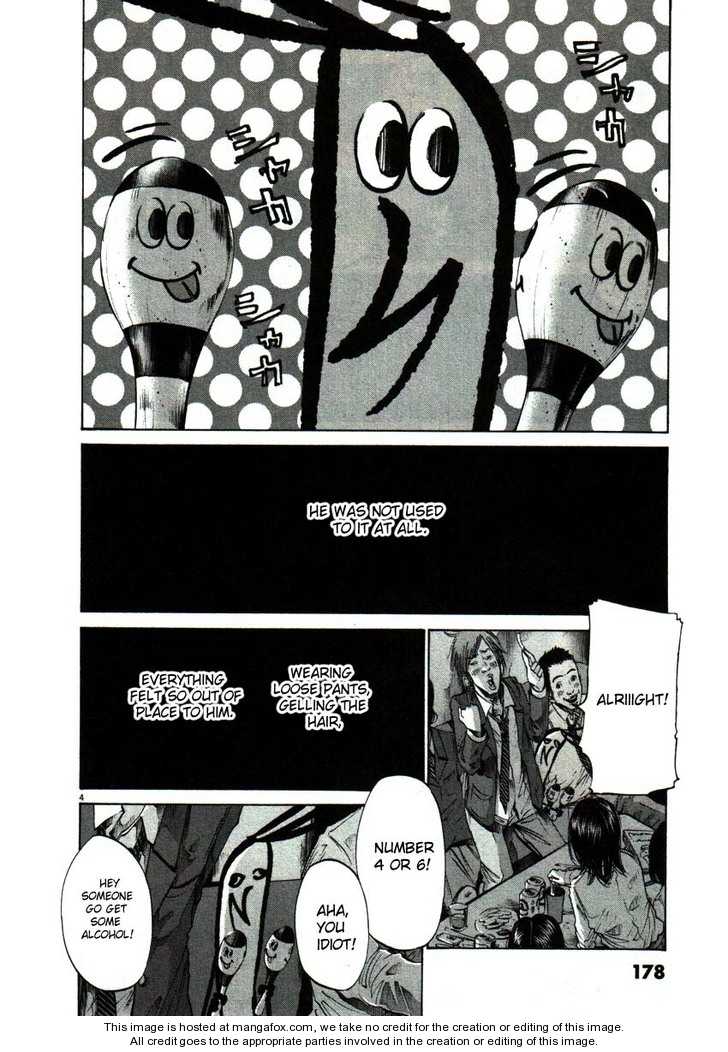 Oyasumi Punpun Vol.05 Chapter 055 page 4