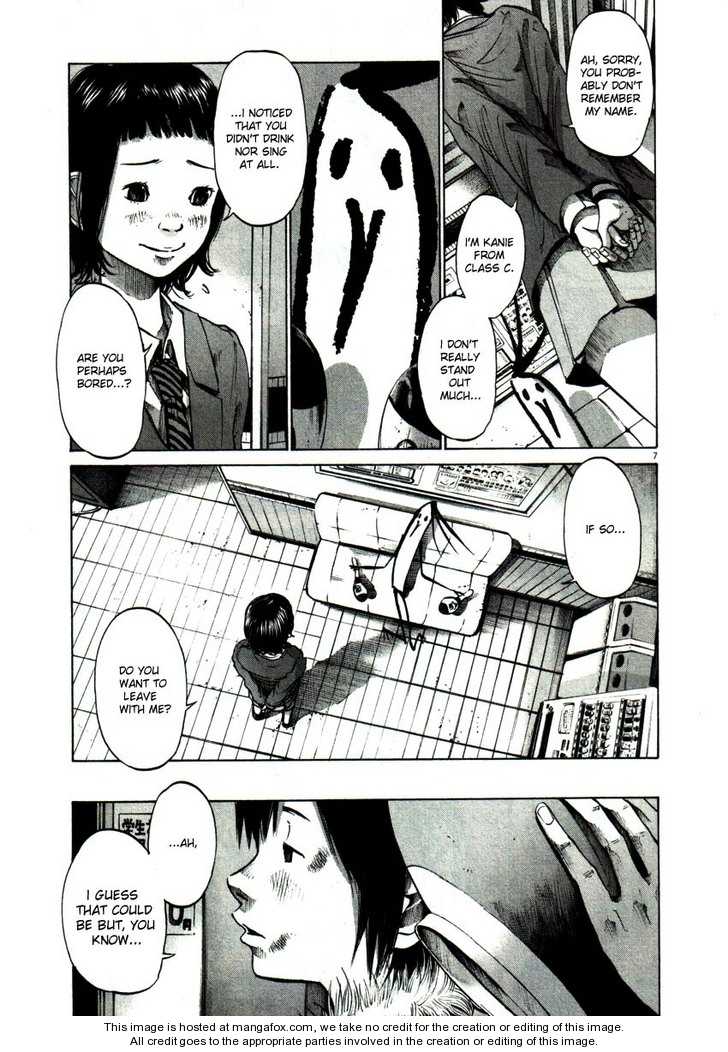 Oyasumi Punpun Vol.05 Chapter 055 page 7