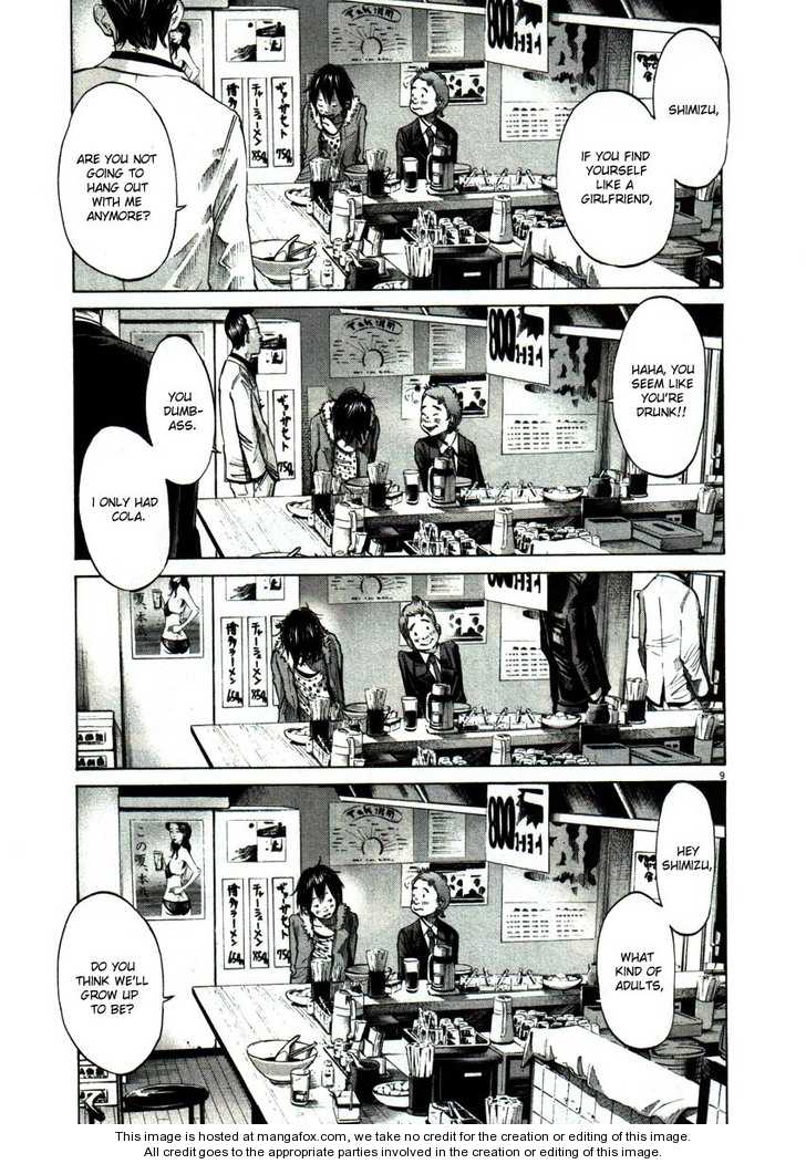 Oyasumi Punpun Vol.05 Chapter 055 page 9
