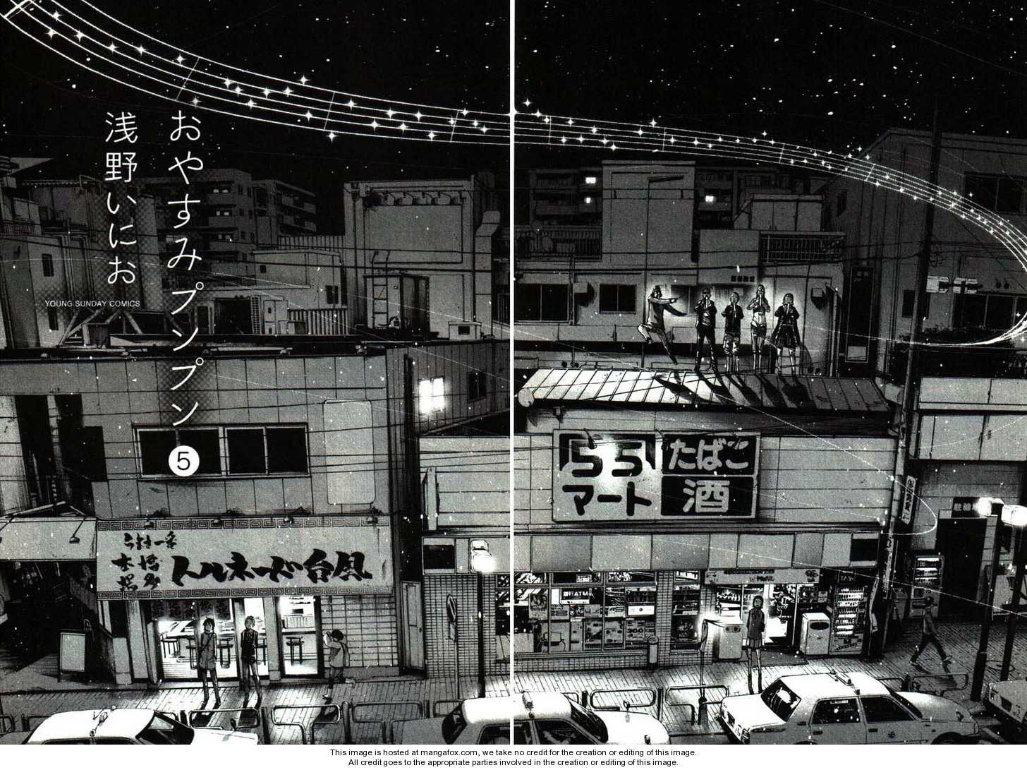 Oyasumi Punpun Vol.05 Chapter 055 page 14