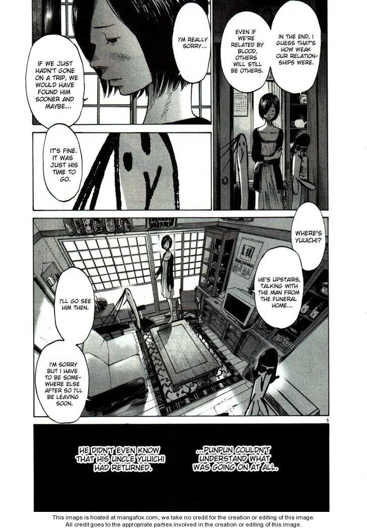 Oyasumi Punpun Vol.05 Chapter 056 page 5