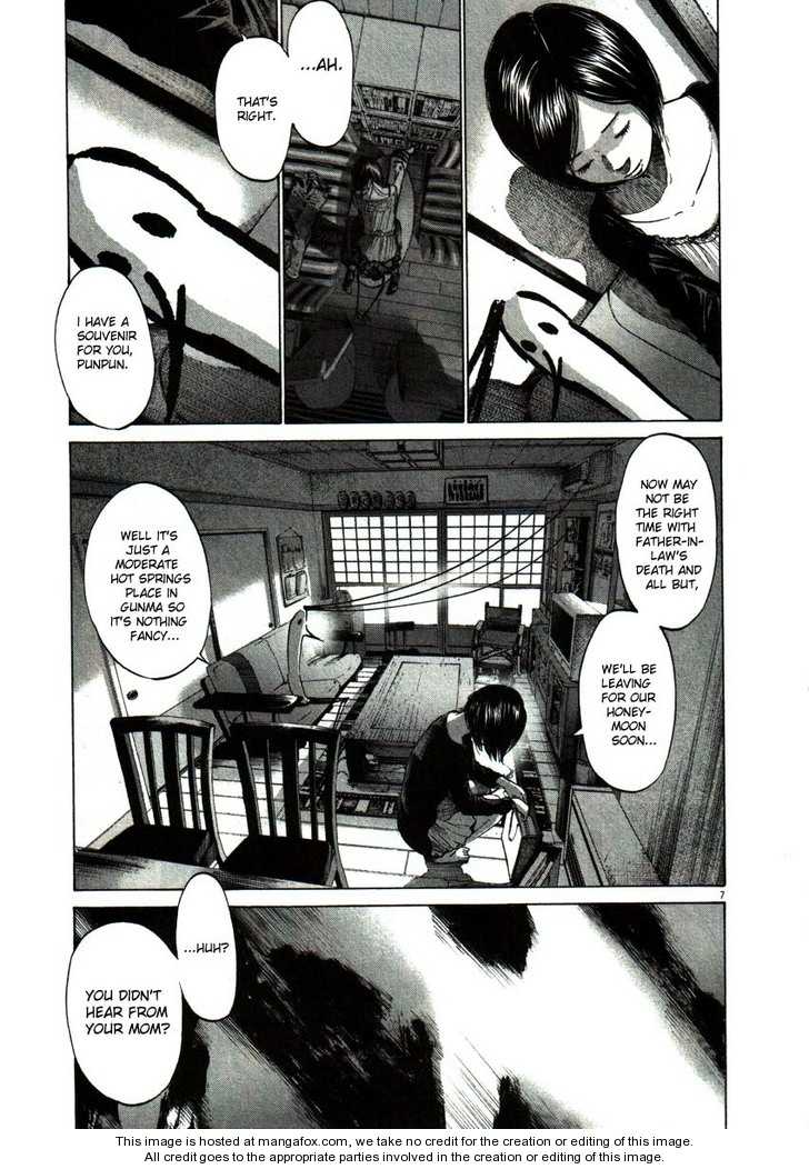 Oyasumi Punpun Vol.05 Chapter 056 page 7
