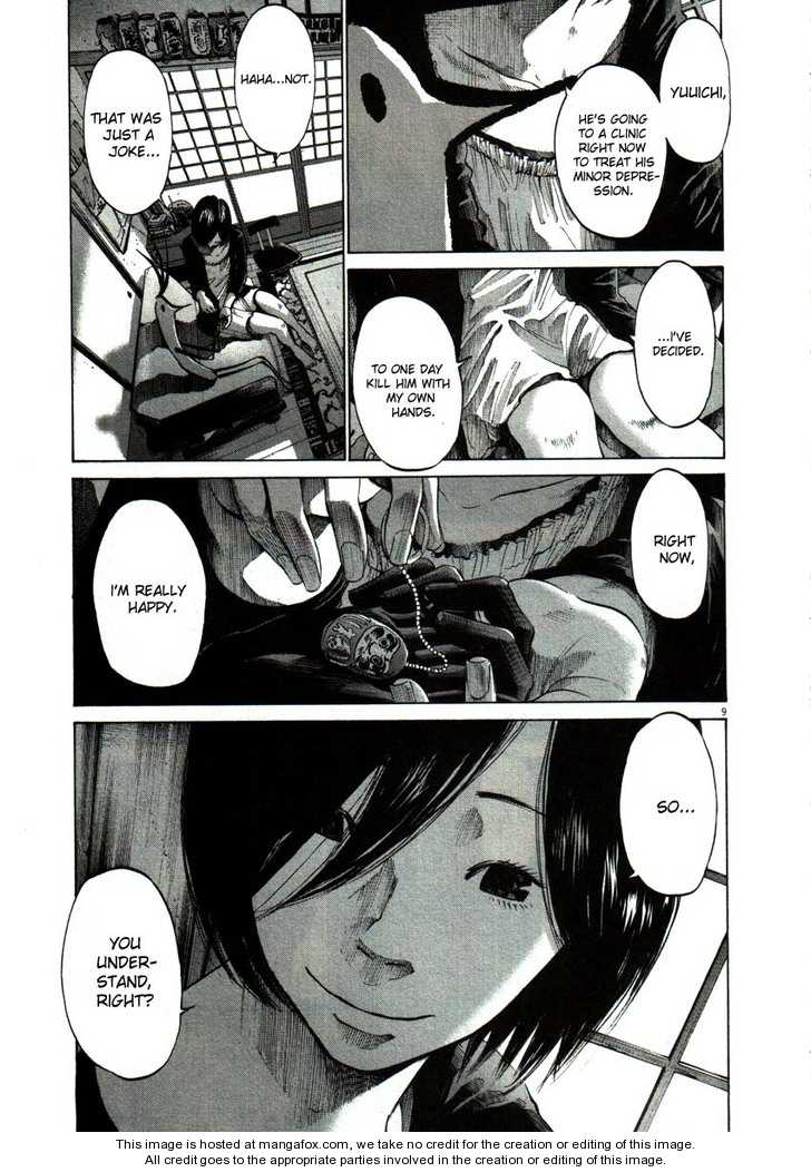 Oyasumi Punpun Vol.05 Chapter 056 page 9