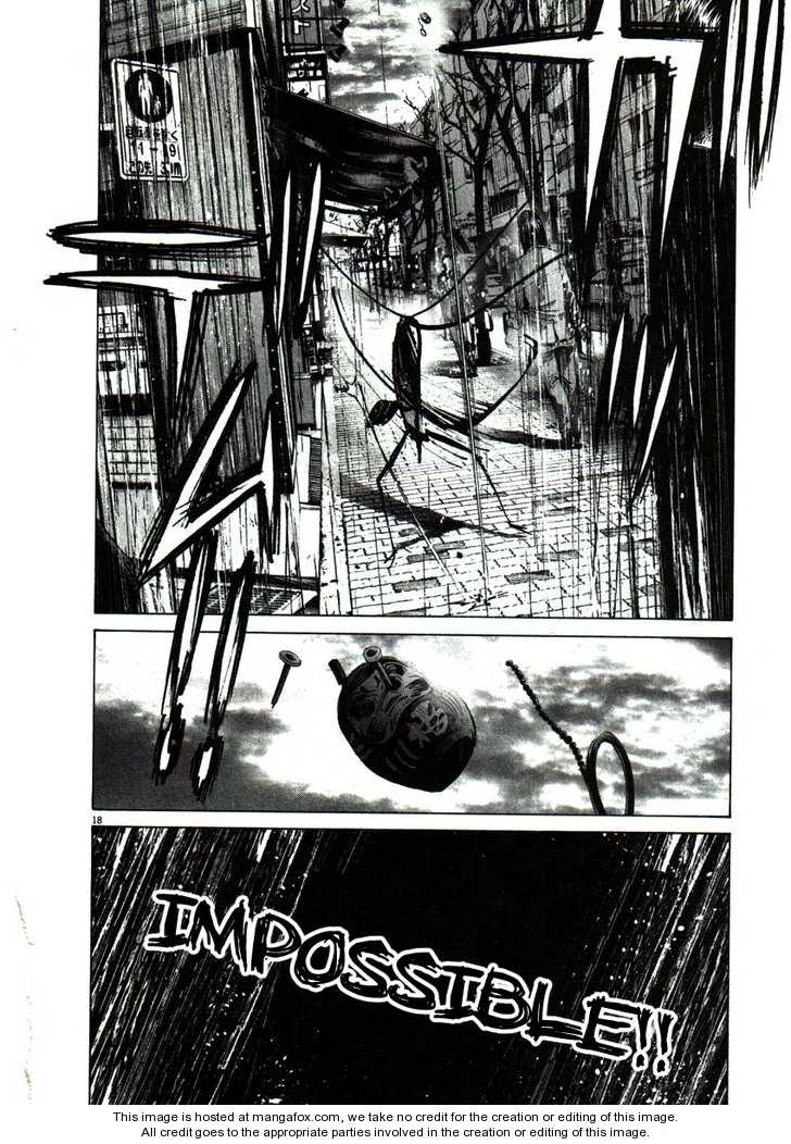 Oyasumi Punpun Vol.05 Chapter 056 page 18
