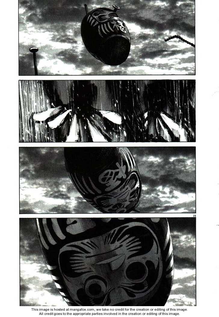 Oyasumi Punpun Vol.05 Chapter 056 page 19