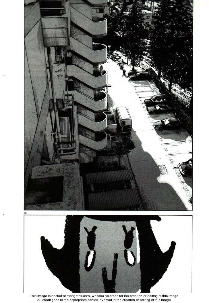 Oyasumi Punpun Vol.05 Chapter 056 page 20