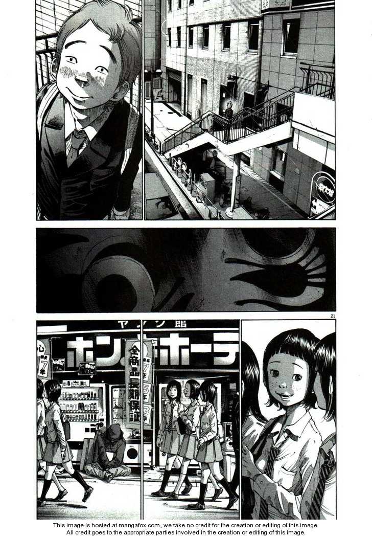 Oyasumi Punpun Vol.05 Chapter 056 page 21