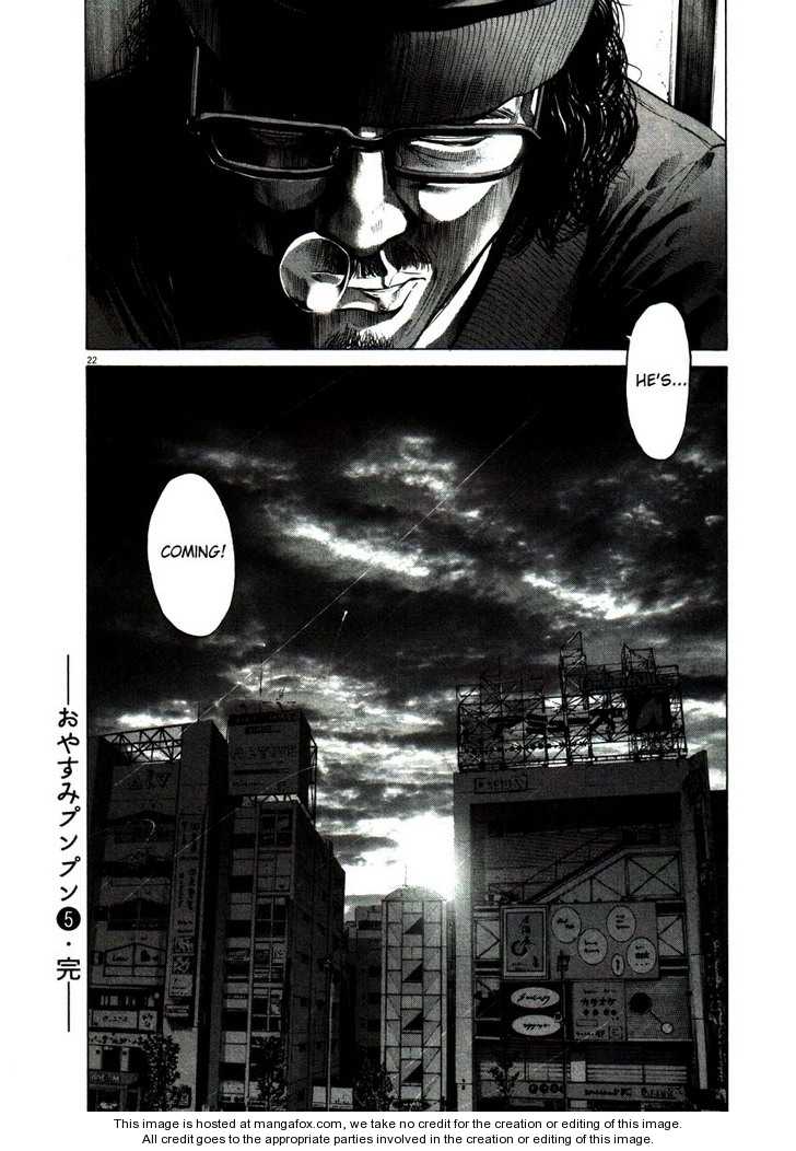 Oyasumi Punpun Vol.05 Chapter 056 page 22