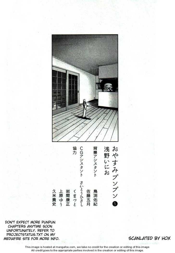 Oyasumi Punpun Vol.05 Chapter 056 page 23