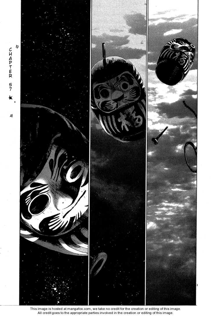 Oyasumi Punpun Vol.06 Chapter 057 page 4