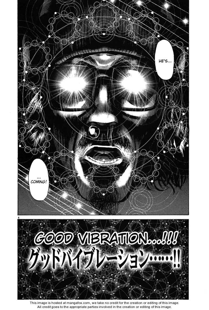 Oyasumi Punpun Vol.06 Chapter 057 page 6