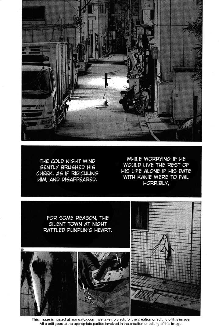 Oyasumi Punpun Vol.06 Chapter 057 page 12