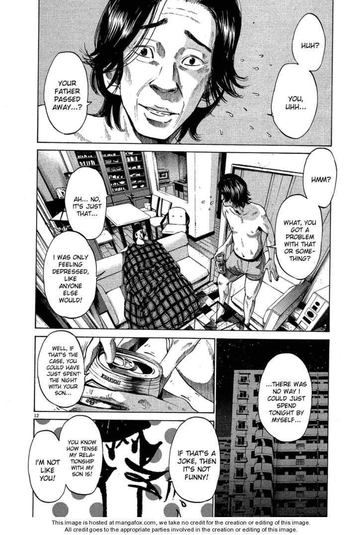 Oyasumi Punpun Vol.06 Chapter 057 page 14