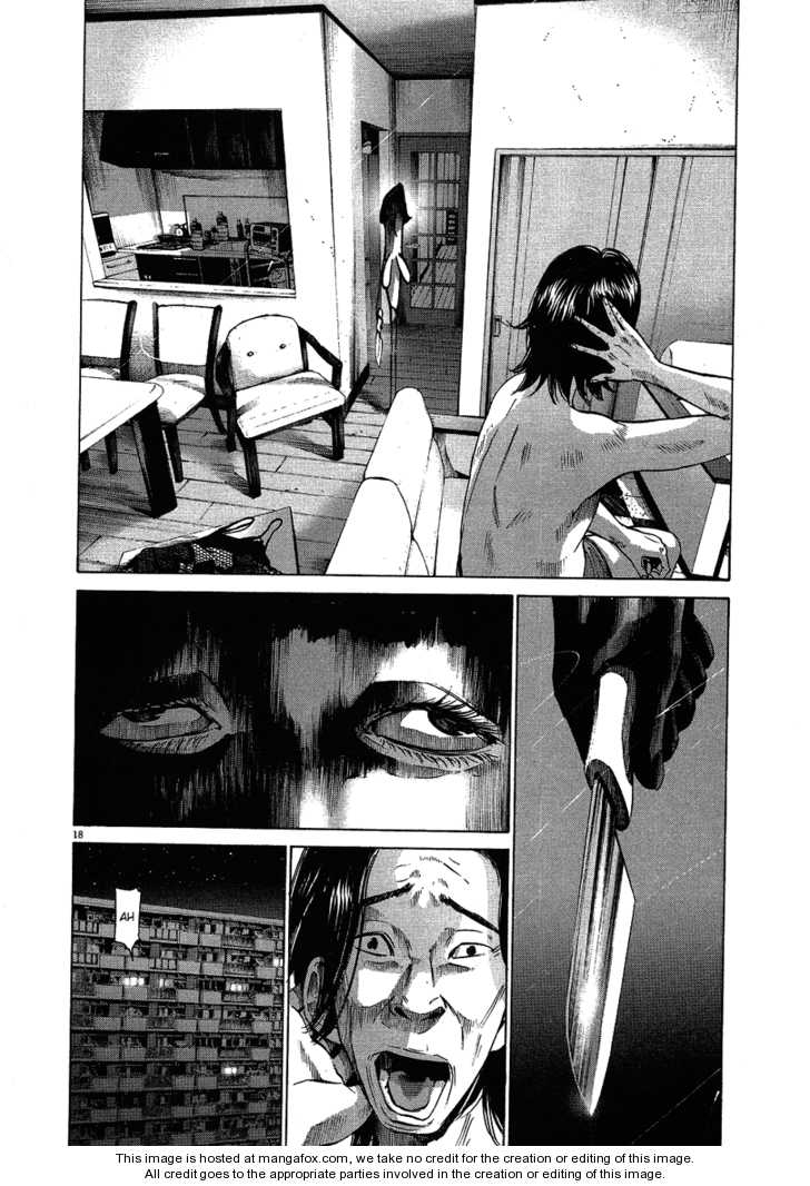 Oyasumi Punpun Vol.06 Chapter 057 page 20