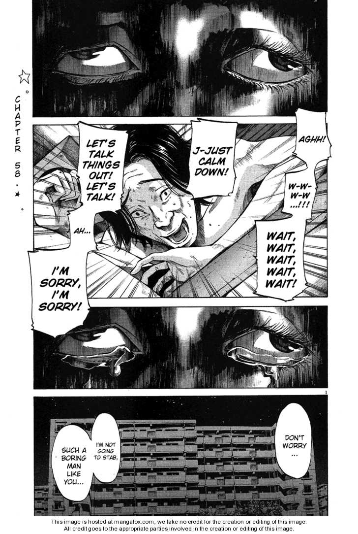 Oyasumi Punpun Vol.06 Chapter 058 page 2