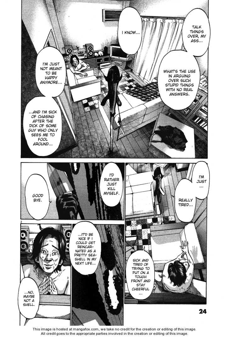 Oyasumi Punpun Vol.06 Chapter 058 page 3